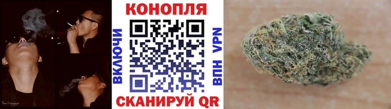 Марихуана гибрид  цена   ссылка на мегу маркетплейс  Кашира 